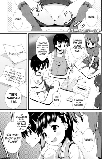 Page 105