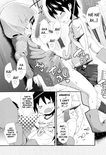 Page 117