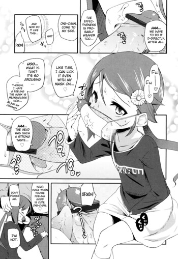 Page 131