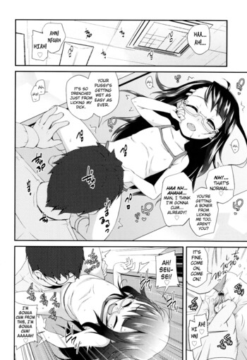 Page 174