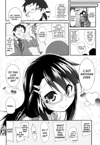 Page 184