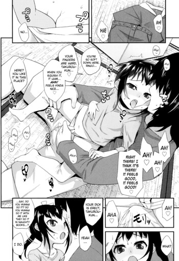 Page 190