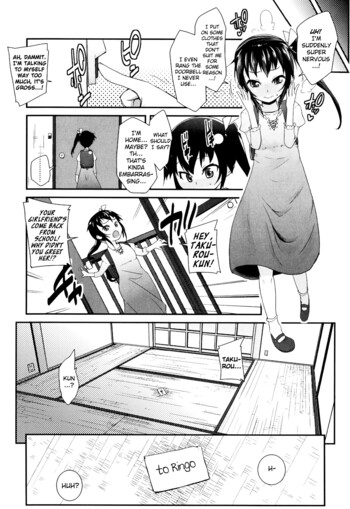 Page 199