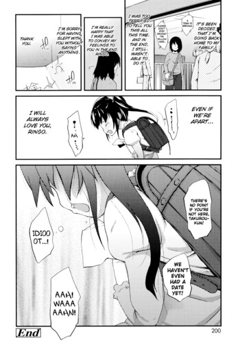 Page 200