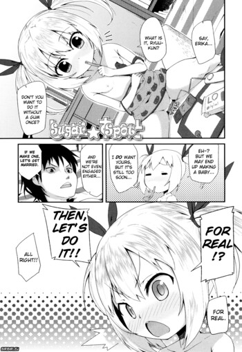 Page 201