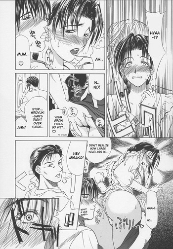 Page 58