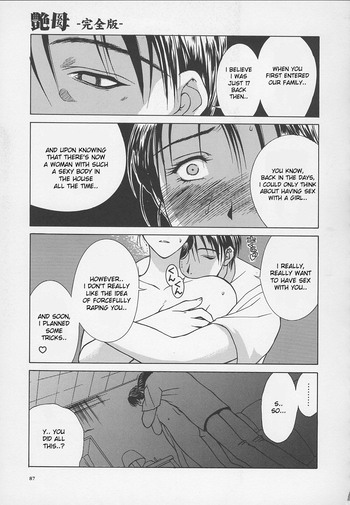 Page 86