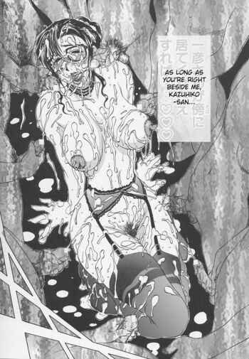 Page 190