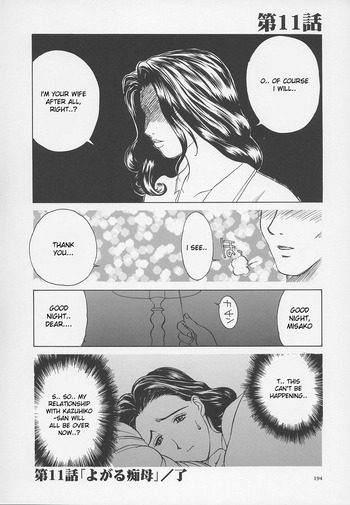 Page 192