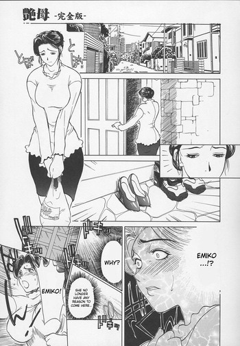 Page 195