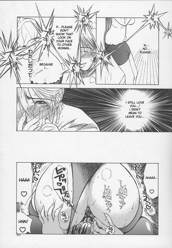 Page 199