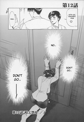 Page 208