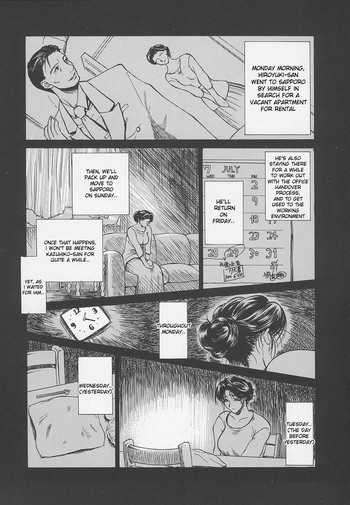 Page 209