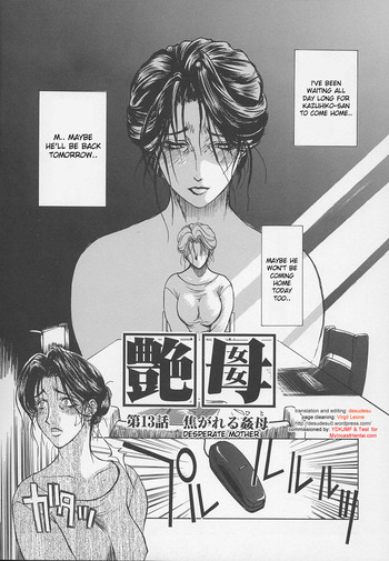 Page 210
