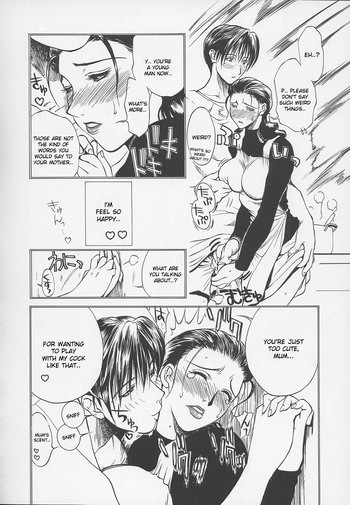 Page 216