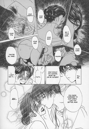 Page 230