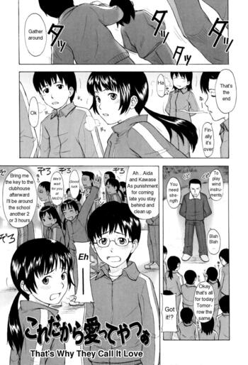 Page 55