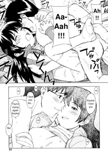 Page 75