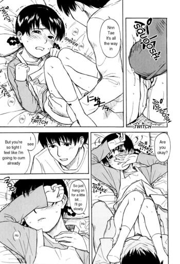 Page 121