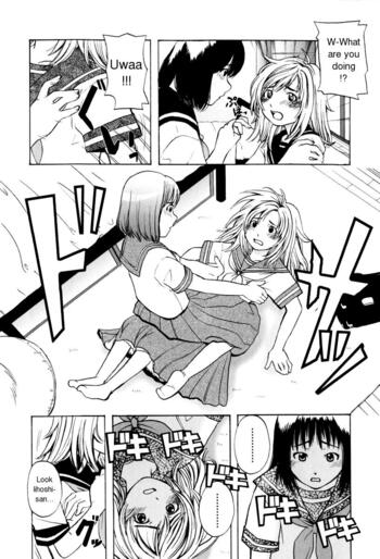 Page 130