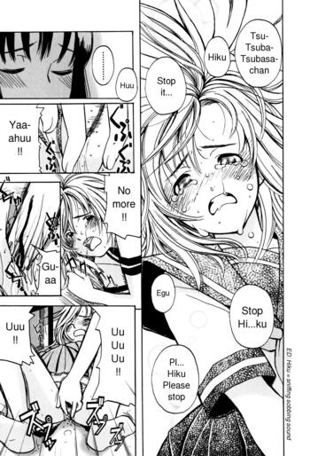 Page 139