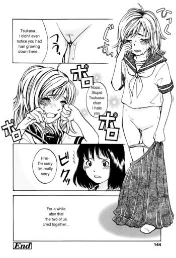 Page 142