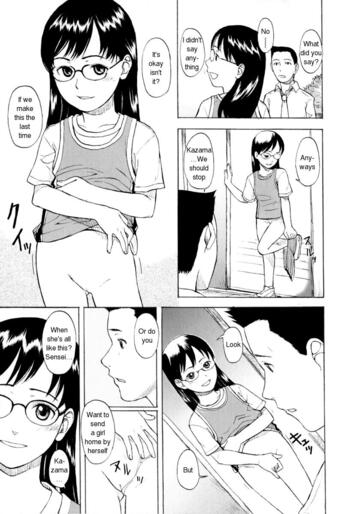 Page 145