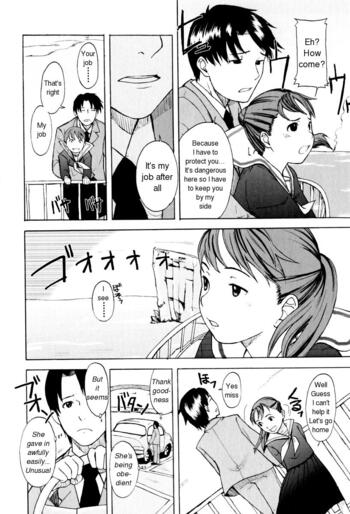 Page 160