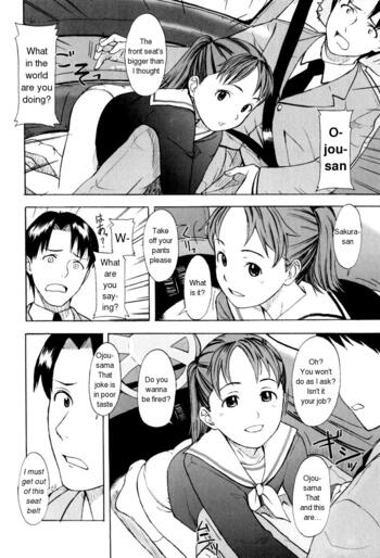 Page 164