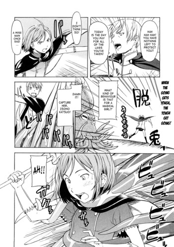 Page 147