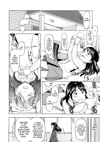 Page 171