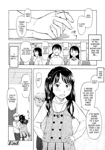 Page 187