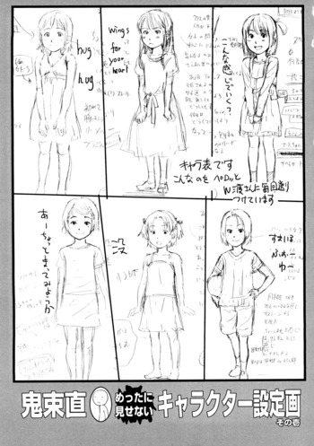 Page 188