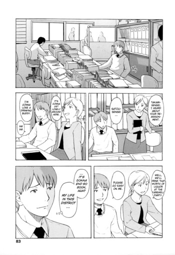 Page 80