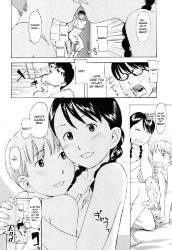 Page 131