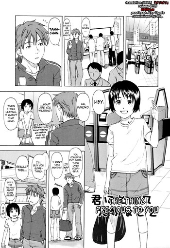 Page 132