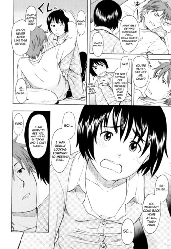 Page 139