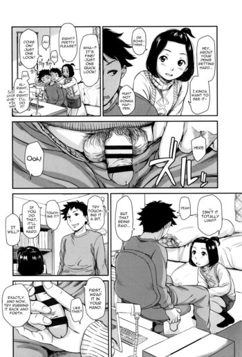 Page 74