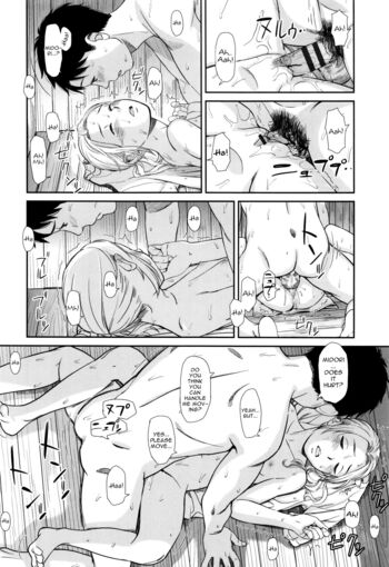 Page 108