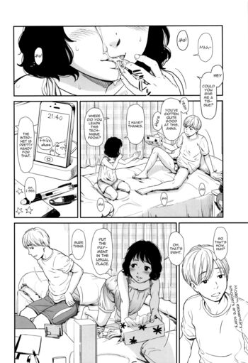 Page 118