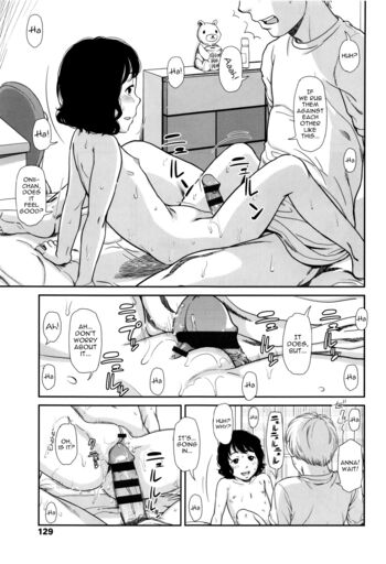 Page 131