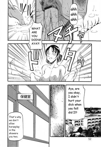 Page 52