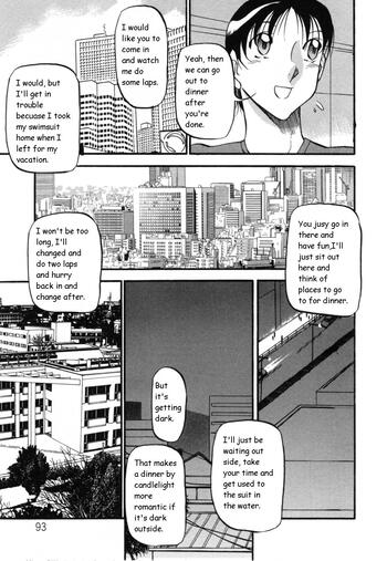Page 93