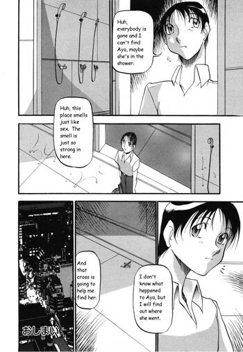 Page 104