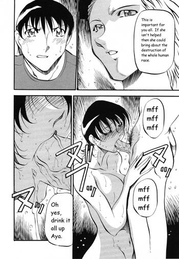 Page 144