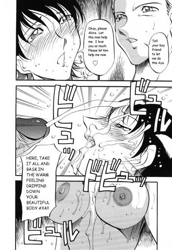 Page 146