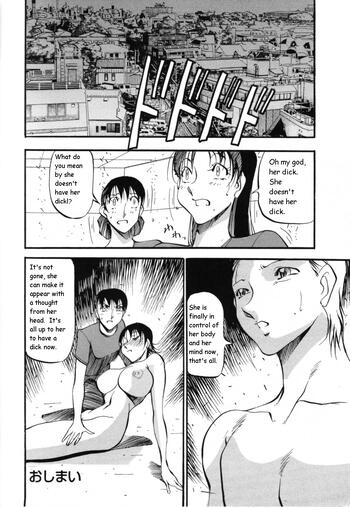 Page 160