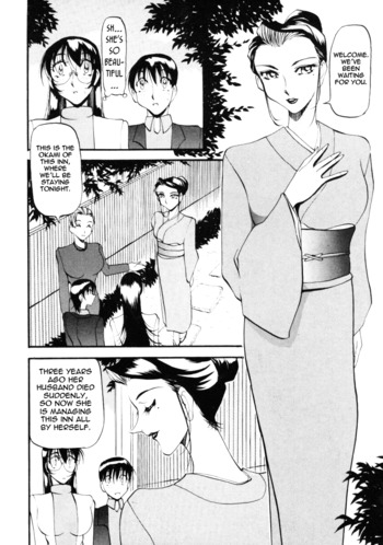 Page 143