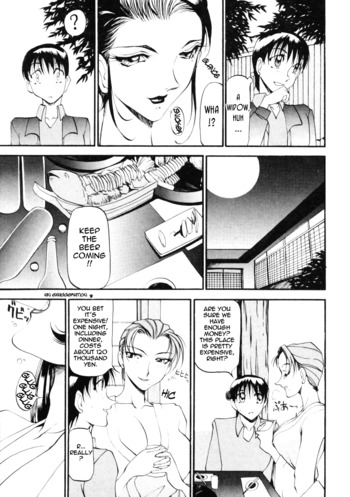 Page 144