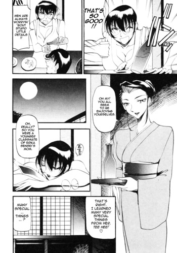 Page 145